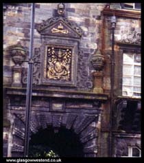 Detail from the gate