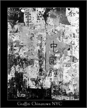 Chinese Wall