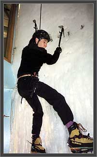 The icewall