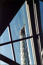 Glasgow Tower Glasgow Tower