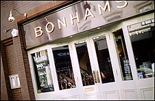 Photo: Bonhams bar.