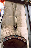 Photo: Dowanhill House.
