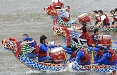 Photo: dragon boat image.