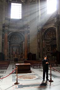 Photo: Inside the Vatican.