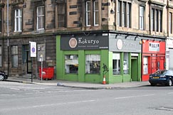 Photo: Kokuryo restaurant.