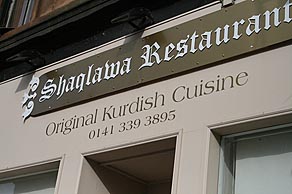 Photo: Kurdish Cuisine Finnieston.