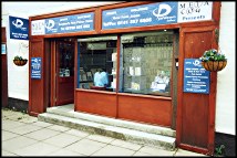 Photo: Phiten Shop.