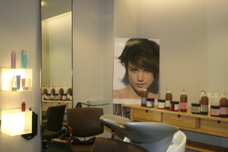 Photo: r and m salon.