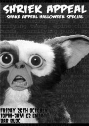 Photo: shriek appeal.