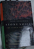 Photo: Stone.