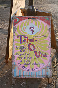 Photo: Tea room sign at Gibson Street.