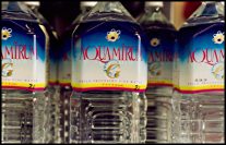 Photo: Phiten Water.