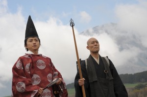Photo: Zen.