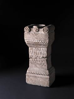 roman stones. Photo: roman stones.