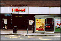 Photo: Hillhead Underground Station.