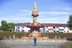 Fountain at People's Palace