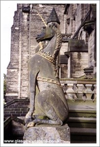 Glasgow University lion