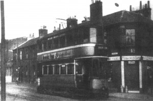 Strachur St at Terminus Cafe