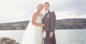 rosslea-wedding-intro-441x225