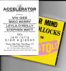 the accelerator