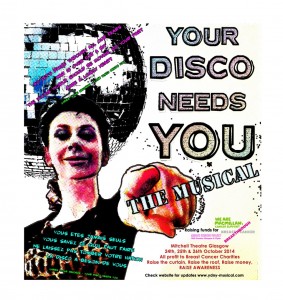 your disco needs you