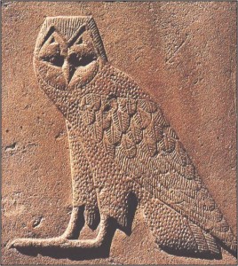 carved bird