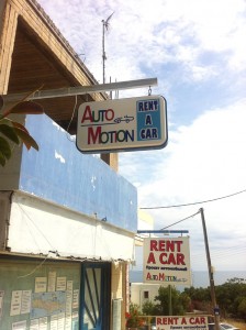 Crete auto sign