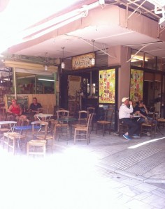 Boho Cafe Crete