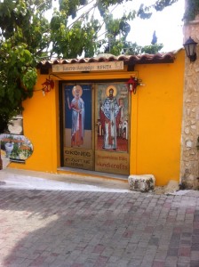 Crete icons shop