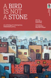 A_bird_is_not_a_stone_270.270