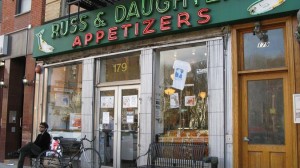 jewish film festival