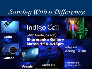 indigo cell sharmanka