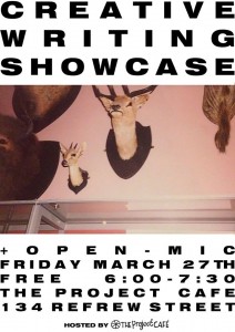 creative writing showcase project cafe