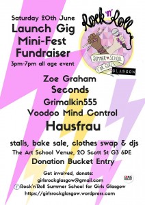 mini festival art school