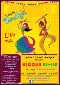 dandiya