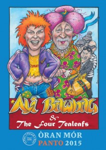 ali bawbag and the four tea leaves