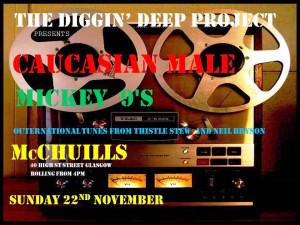 the diggin deep project
