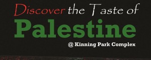 discover palestine