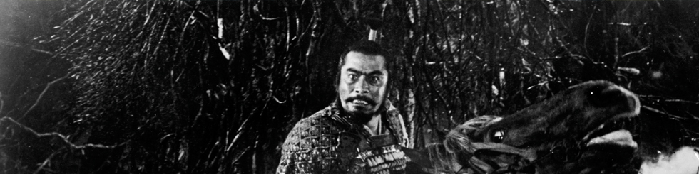 throne of blood