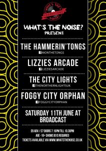 what's the noise