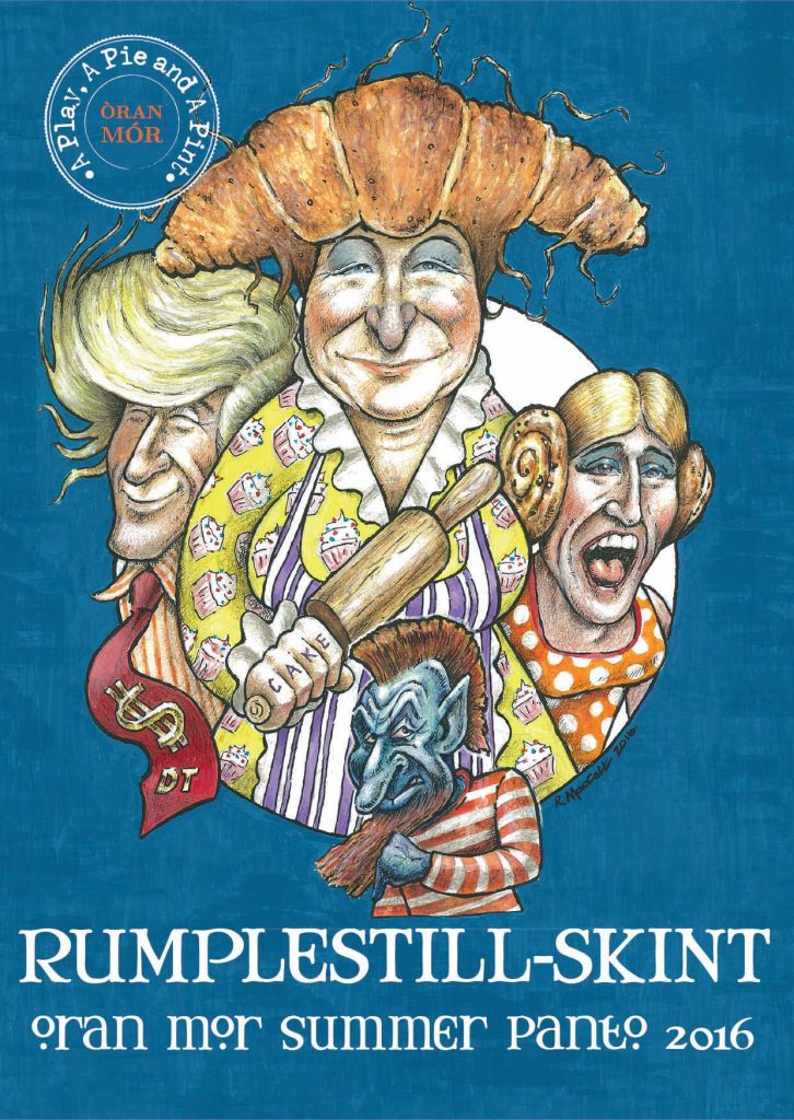 Summer-Panto-2016-Flyer-pg1