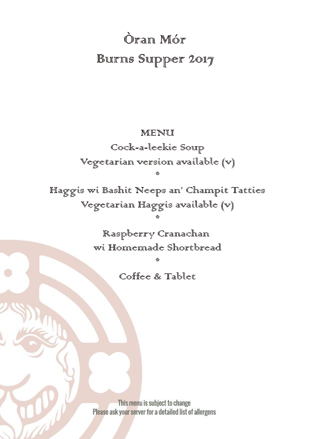 oranmor menu