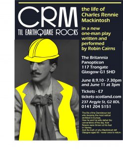 CRM Poster