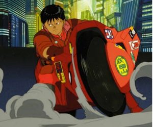 akira