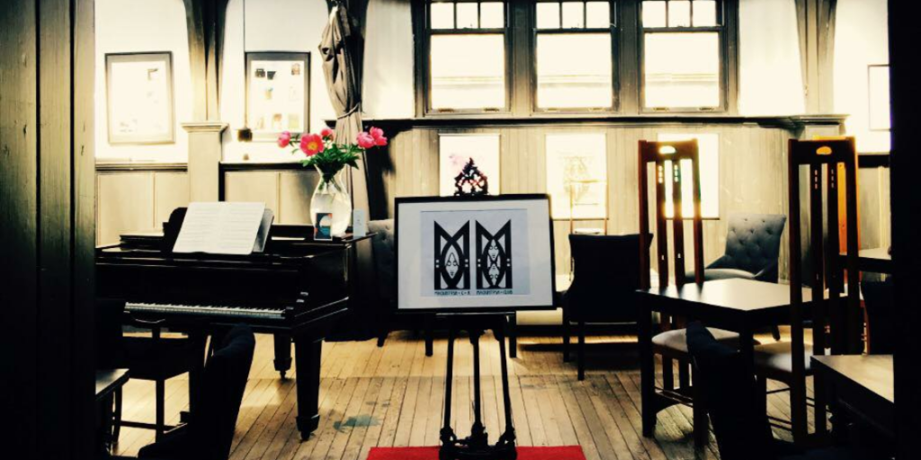 remarkable mac club