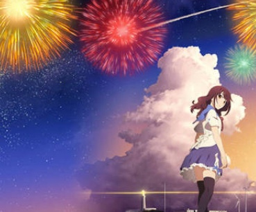 fireworks movie