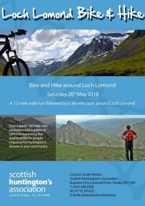 hike and bike