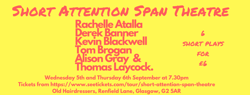 short attention span image