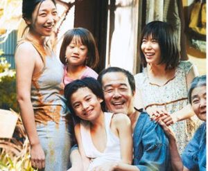 shoplifters