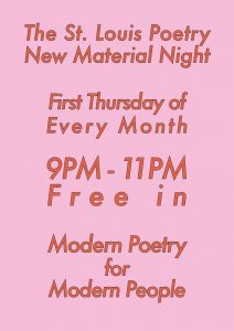moern poetry for modern people